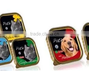 Wet Food For Cat And Dog thumbnail-1