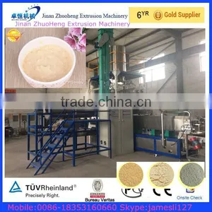 Efficient Automatic Nutritional Rice Powder/Nutritional Powder Food Extruder Machine thumbnail-2