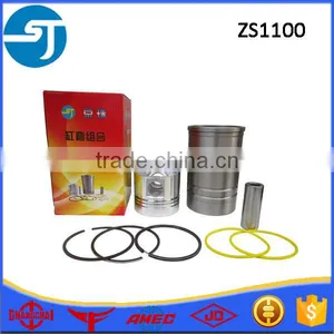 12 hp Diesel Engine Component S195 Cylinder Liner Kit thumbnail-6