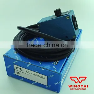 KETAI Z3J-DS50E3 Sensor Infrared Detection Switch thumbnail-3