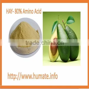 Pure Amino Acids / Vegetable Amino Acids / Amino Acid Fertilizer thumbnail-1