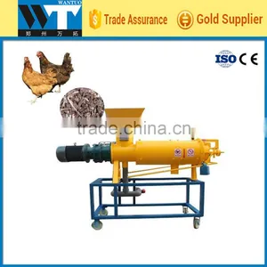 Environmental Poultry Waste Dewatering Machine,cow Dung Dewatering Machine thumbnail-1