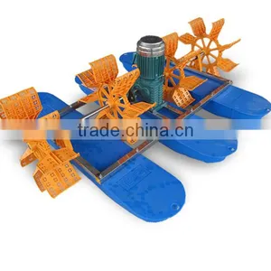 New Water Paddle Wheel Aerator Impeller Aerator thumbnail-1