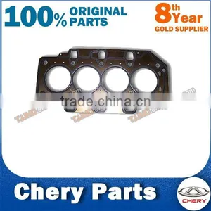 Chery SQR472 Engine Parts thumbnail-1