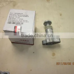 C6121 Shanghai Diesel Engine Fuel Lift Pump CU02B-1052508+A, Shanghai Diesel Engine Parts,genuine Parts thumbnail-1