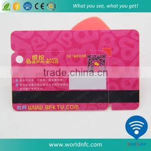 Plastic Barcode Magnetic Stripe Card thumbnail-2