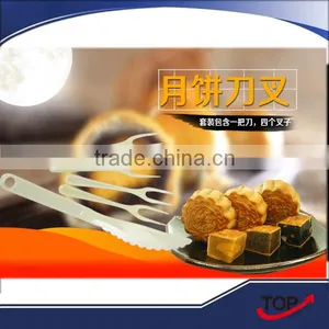 High Quality Plastic Fork and Knife for Moon Cake thumbnail-1
