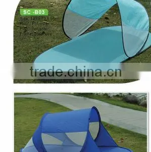 Summer UV Protect Beach Folding Beach Tent thumbnail-1