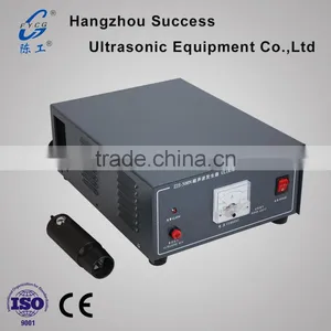 High Power Ultrasonic Transducer thumbnail-5