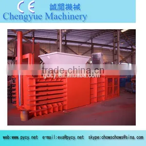 China Wholesale Pressing Machine in Russian Semi Automatic Packing Machine for Waste Paper thumbnail-1