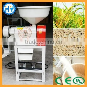 Best Threshing Rice Husk Products thumbnail-1