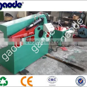 Price Of Hydraulic Alligator Scrap Aluminum Frame Shear thumbnail-2