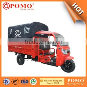 Chinese Hot Sale Adult Electric Tricycle, Tricycle 3 Wheel Motorcycle, Drift Trike Satilik thumbnail-1