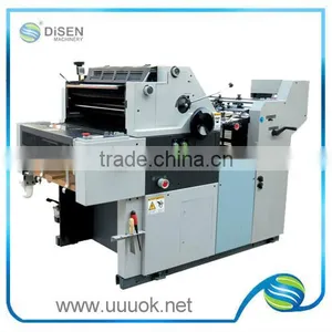 High Speed Spot Inventory Auto Single Color Offset Printing Machine thumbnail-1