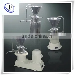 Wet Crushing Dispersing Mixing Grinding Mills Machine thumbnail-3