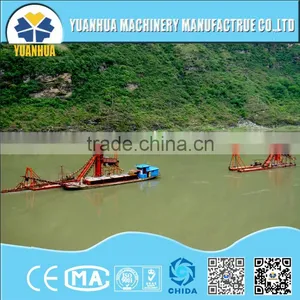 Qingzhou Chain Bucket Gold Dredger & Gold Mining Equipment & Gold Dredger & Gold Separator & Gold Selecting Machine thumbnail-5