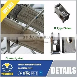 Screen Rack for Modern Greenhouse Screening System thumbnail-4