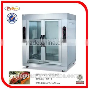 Vertical Stainless Steel Gas Whole Lamb Roasters in Guangzhou(GB-306-2) thumbnail-1