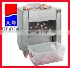 TB-01 Stainless Steel Chicken Cutting Machine (Video) thumbnail-1