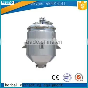 JFCQ-1500 Series Extracting Tank thumbnail-1