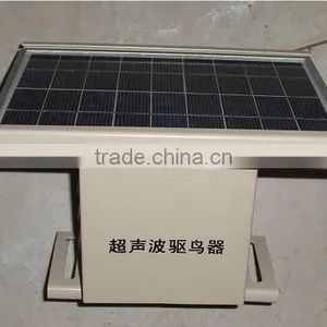 9V 5W Solar Panel Ultrasonic Motion Activated Bird Repeller thumbnail-1