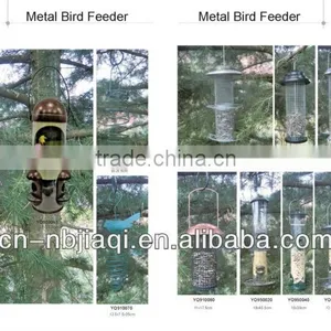 Metal Bird Feeder thumbnail-1