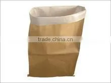 Sandwich Kraft Paper Paper thumbnail-1