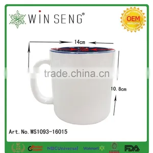 Porcelain White/blue Glazed Mug thumbnail-2