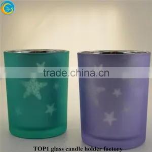 Laser Cut Glass Candle Holder Container thumbnail-6