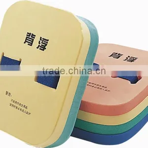 Swim Kid Kickboard Back Float thumbnail-1