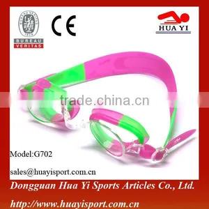 Wholesale Promotion Senior Wear-resistant Soft Strap Swim Goggles thumbnail-1