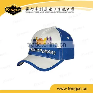 Customized Embroidery Logo Children Fashion Cap thumbnail-1
