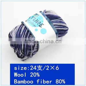 100 Cotton Thread ,Bamboo Yarn Knitting Patterns For Hand Knitting thumbnail-4