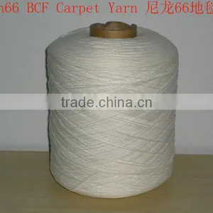 Nylon 66 BCF Carpet Yarn 1330Dtex/84F/2 thumbnail-1