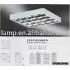 Lighting Fixture thumbnail-1