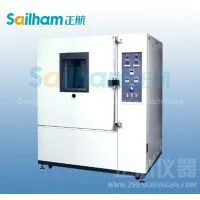 IP Sand and Dust Test Chamber thumbnail-1