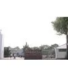 Shandong Hengtai Textile Co., Ltd. company overview - view 1 thumbnail