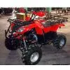 Sell All Terrain Vehicle (ATV) thumbnail-1