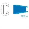 C Channel Steel Beams Professional Manufacturer thumbnail-1