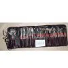Cosmetic Brush Set thumbnail-1