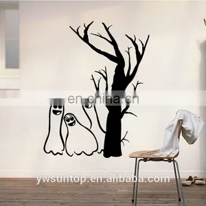 Halloween Theme Ghost and Tree Window/Wall Sticker Halloween Decoration Home Decoration thumbnail-1