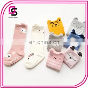 High Quality Hot Sale Cute Baby Socks Autumn and Winter Combed Cotton Baby Stockings thumbnail-1
