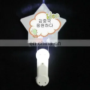 Star-design Led Stick With "Kim Jong Kuk ,refueling"text thumbnail-1