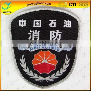 Locking Edges Woven Security Patches thumbnail-1