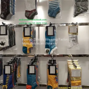 Winter Cotton Socks, Socks OEM, Socks ODM，socks for Spring，summer，autumn ,winter thumbnail-3