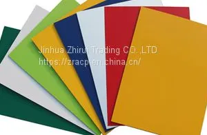 Aluminum Composite Panel(ACP) thumbnail-1