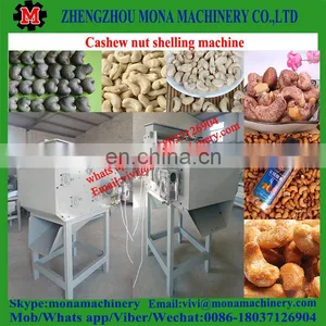 Full Automatic Cashew Nuts Sheller/High Efficient Cashew Nut Shelling Cracking Machine thumbnail-3