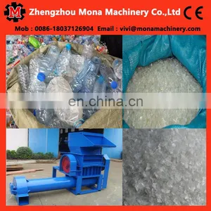 Customized Pet/milk Bottle Crushing and Washing Machine 008618037126904 thumbnail-1