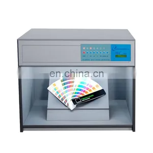 Liyi Standard Light Source Color Matching Machine thumbnail-2