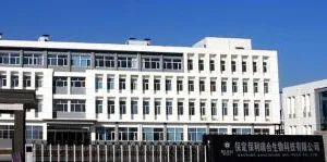 Baoding Baoli Ruibe Biotechnology Co.,Ltd company overview - view 1 thumbnail